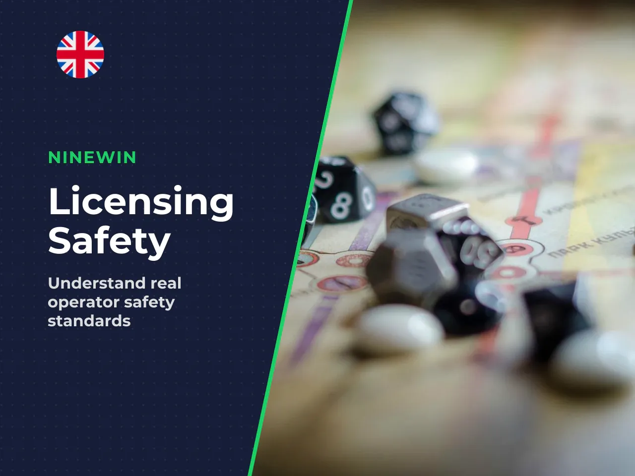 How to read licensed claims without